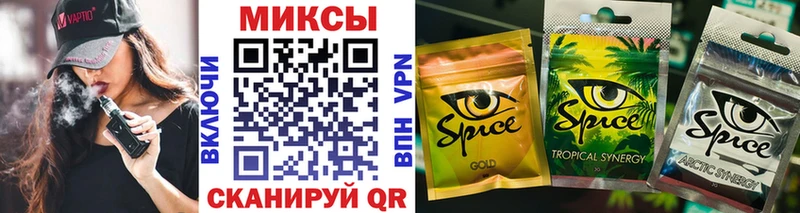 БУТИРАТ бутандиол Исилькуль