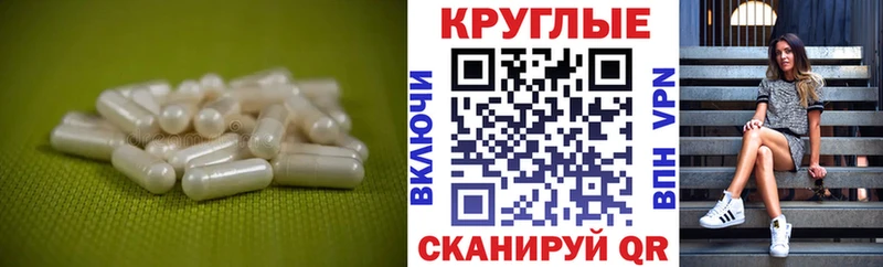 Экстази Punisher  Исилькуль 