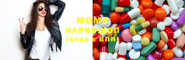 не бодяженный Абаза