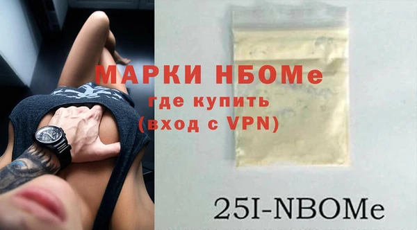 не бодяженный Абаза