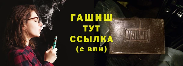 не бодяженный Абаза