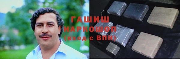 героин Алзамай