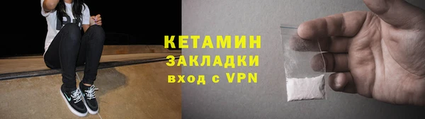 бутик Алексеевка