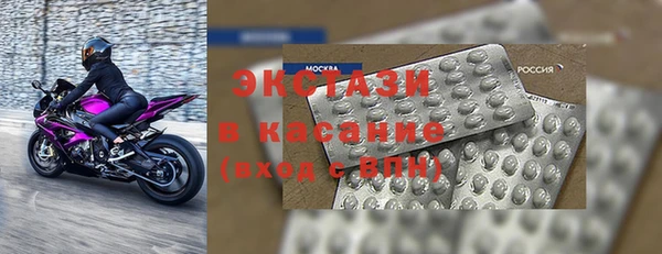 не бодяженный Абаза