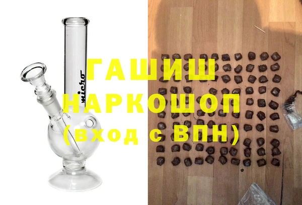 героин Алзамай