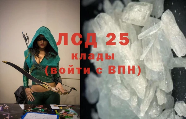 кокс Новозыбков